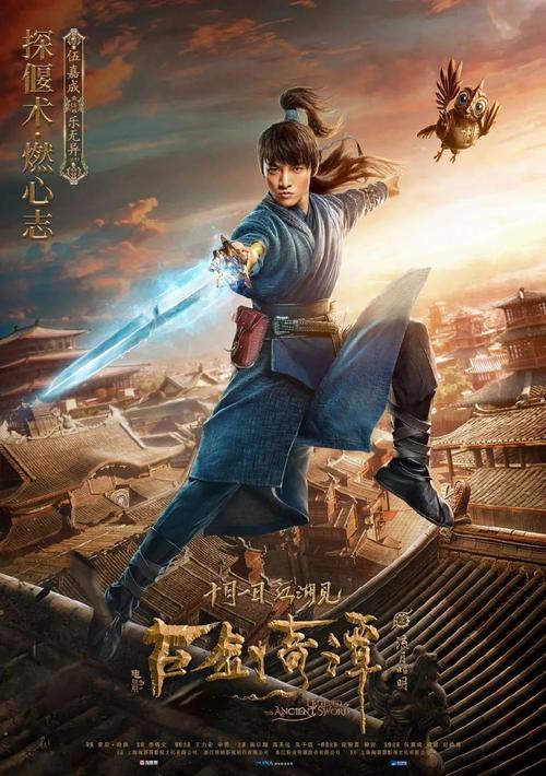 伊利诺伊州驾驶执照怎么制作